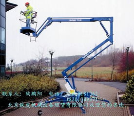 北京各類專業(yè)機械設(shè)備租賃服務(wù) 升降平臺、高空作業(yè)車、升降車與清洗吸污車