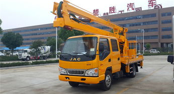 江鈴直壁高空作業(yè)車與清洗吸污車 廠家包上戶服務(wù)詳解