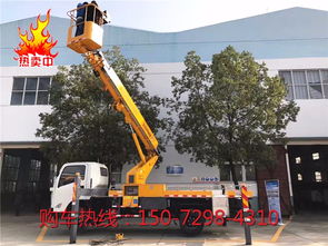 重慶地區(qū)22米剪叉式高空作業(yè)車與救護(hù)車價(jià)格解析